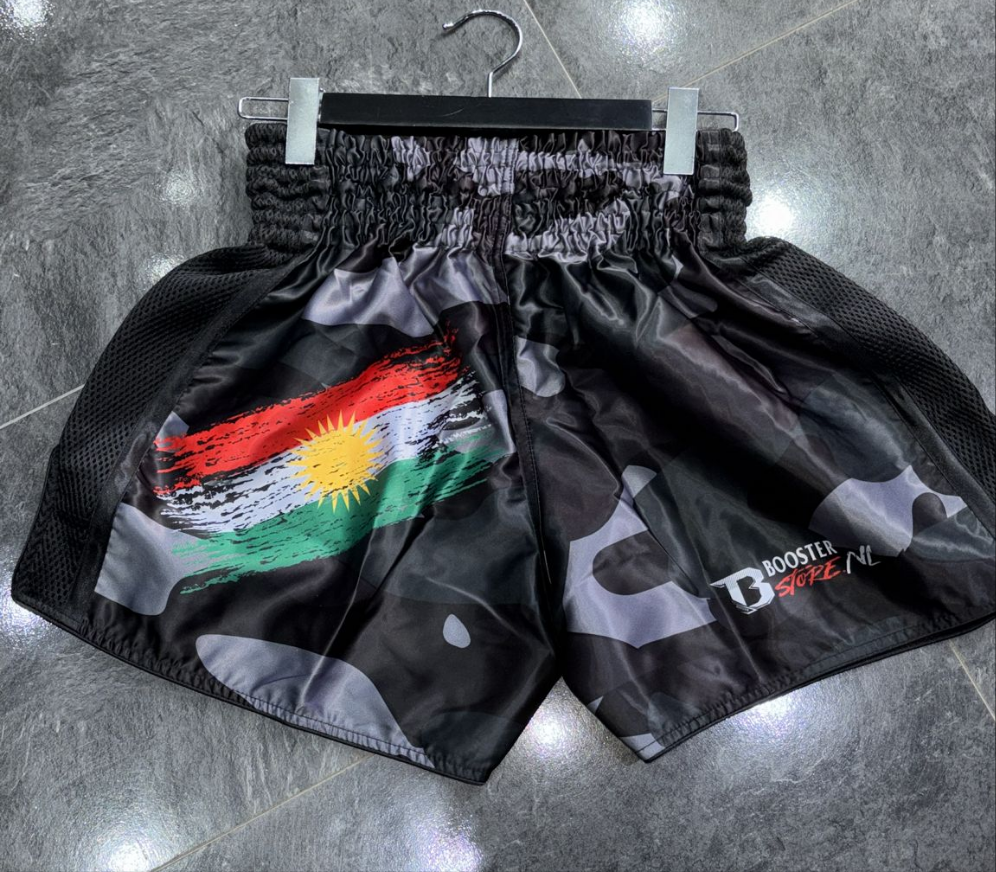 Kurdistan Booster Camo Fight Short