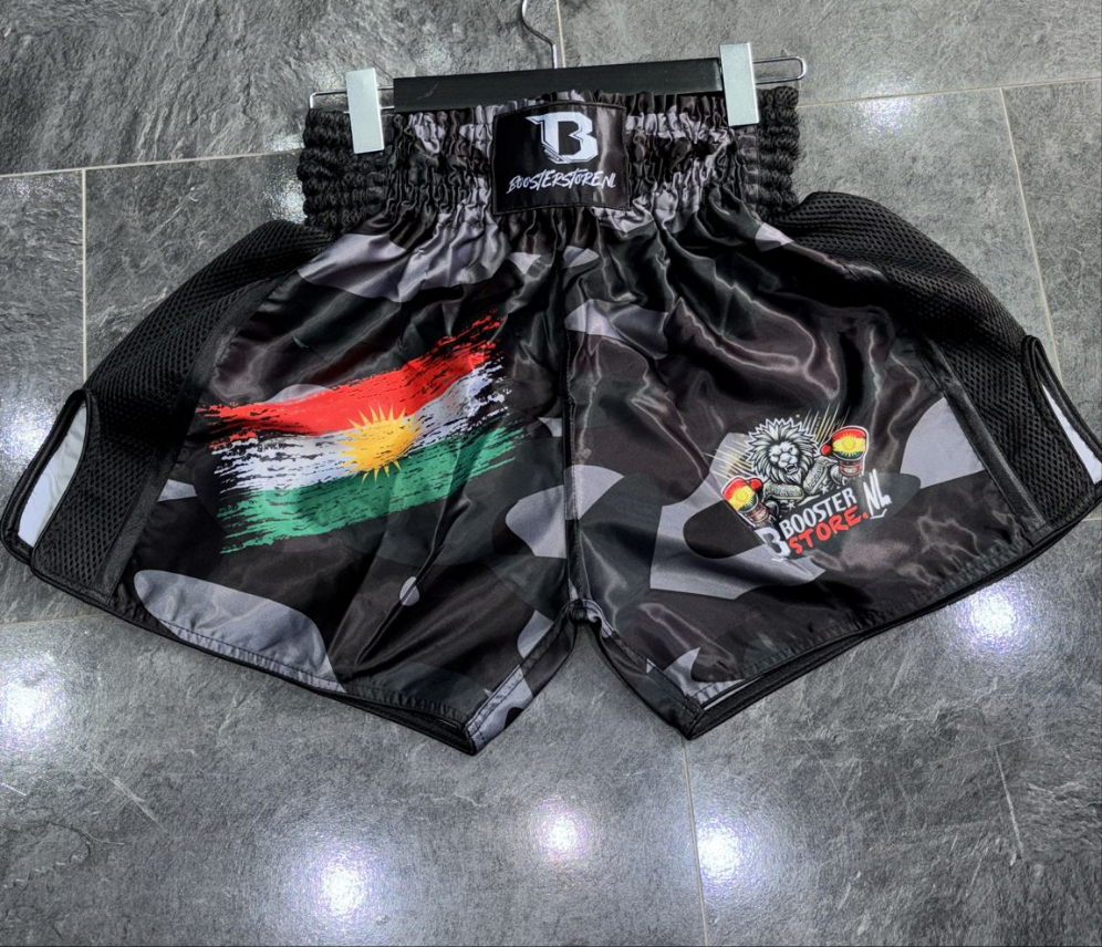 Kurdistan Booster Camo Fight Short