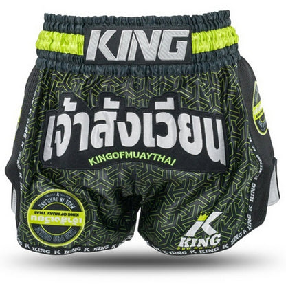 KPB Origin 3 Muay Thai Kickboks Broek