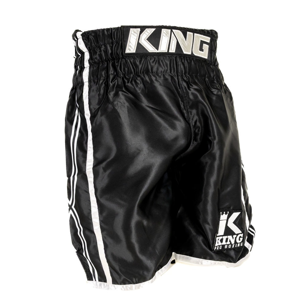 KPB XK Series Short 1 – Boksshort / Wedstrijdbroek