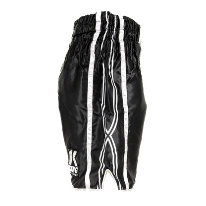 KPB XK Series Short 1 – Boksshort / Wedstrijdbroek