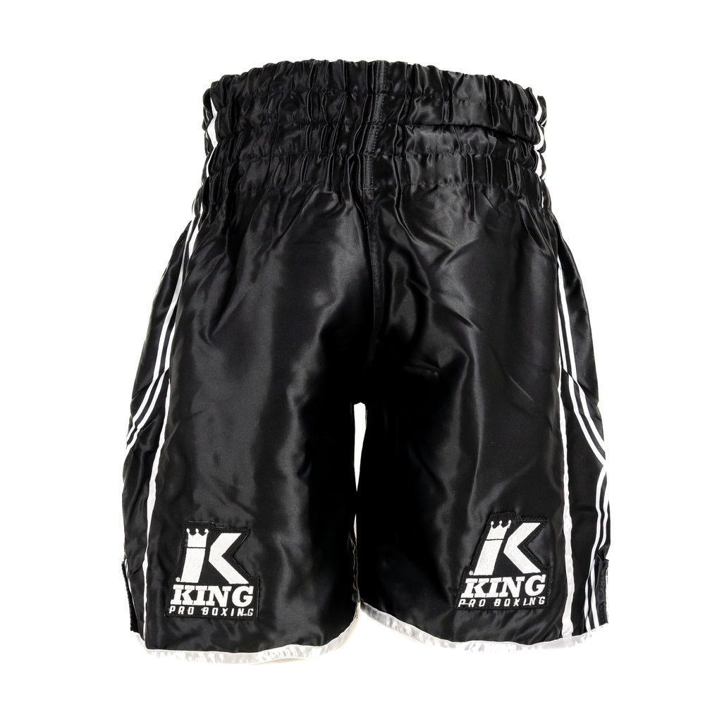 KPB XK Series Short 1 – Boksshort / Wedstrijdbroek